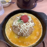 ラーメン横綱 - 