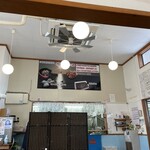 大洗町漁協　かあちゃんの店 - 