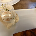 パティスリー モンプリュ - 