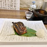 海鮮・鎌倉野菜 まつだ家 - 秋鮭の照り焼き