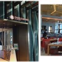 オールデイダイニング オアシスガーデン - 