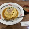 MADE IN JAPAN かにチャーハンの店 エキュート大宮店