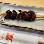 駿河屋 - 肝焼き