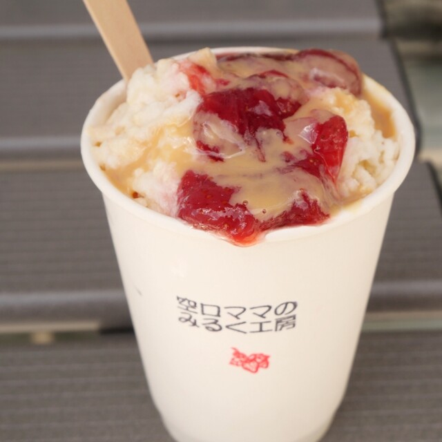 Soraguchi Mama no Milk Kobo Senda Cho Ten