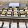 鳴門金時本舗 栗尾商店 グランスタ店