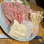 牛肉割烹 自雷也 - 