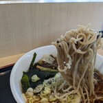 Irorian Kiraku Soba - 