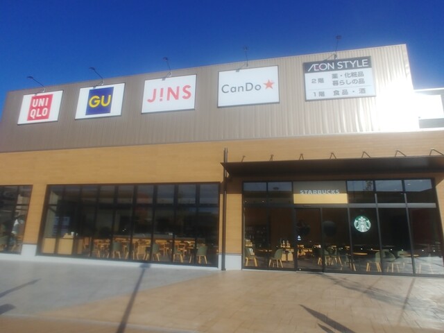 スターバックス コーヒー そよら東岸和田店>