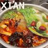 刀削麺・火鍋・西安料理 XI’AN - 