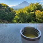 Hoshinoya Fuji - 