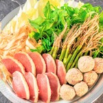 可在9~4月期間品嘗“鴨肉”和“自制鴨肉圓子”的仙臺鴨芹火鍋1680日元