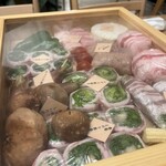 木倉町Kusamura - 