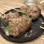 木倉町Kusamura - 