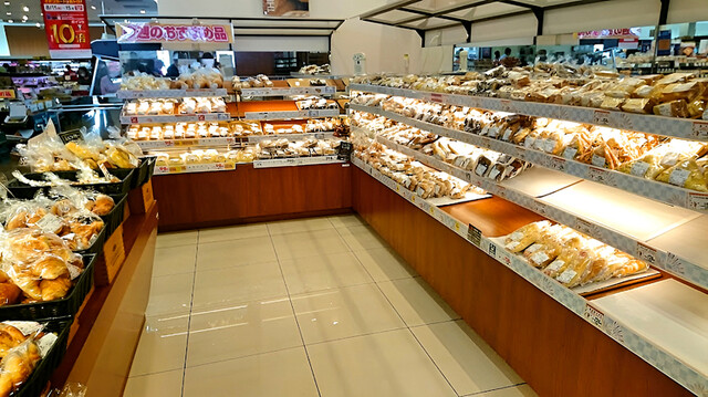 パン工場 マックスバリュ弥生店 - 青葉（パン）の写真
