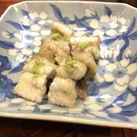 う越貞 - 