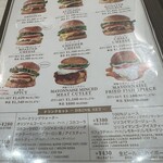 テディーズ ビガー バーガー - 