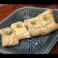 う越貞 - 
