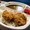 カレーショップ スワン