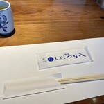 天ぷら新宿つな八 - テーブルセット