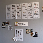 焼鳥 坂ノ途中 - 