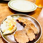 THE DAY east tokyo - 