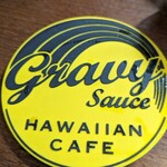 GRAVY SAUCE - 