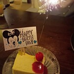 BISTRO ぶっさん屋 - 