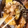 定食･炭火焼 壱 - 料理写真: