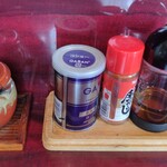 麺屋鎌倉山 - 調味料類