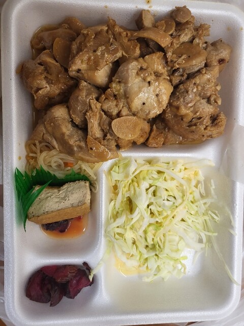 三吉弁当 - 多磨/弁当 | 食べログ