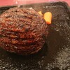 炭焼ハンバーグ 牛船