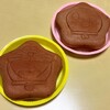 にしき堂　 そごう広島店