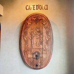 ワイナリーステイ トラヴィーニュ - 入り口横