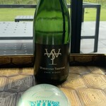 ワイナリーステイ トラヴィーニュ - 