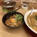 ラーメン横綱 - 