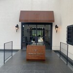 ワイナリーステイ トラヴィーニュ - 