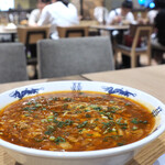 スーラーメン まくり - 