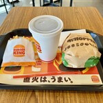 バーガーキング パルティフジ衣山店 - 