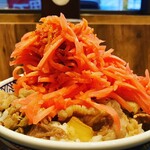 Yoshinoya - 