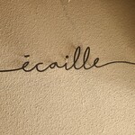 Ecaille - 