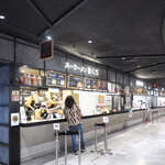 スーラーメン まくり - 