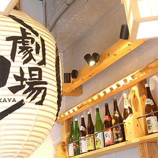 提供精選日本酒等各種種類豐富的飲料