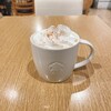 Starbucks Coffee - 