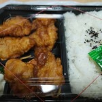 弁当家 - 