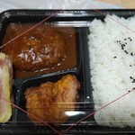 弁当家 - 
