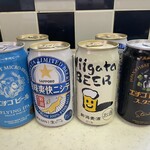 ECHIGO BEER - 