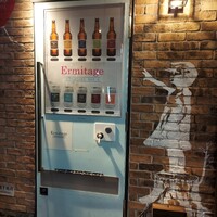 Seafood bar Ermitage 横浜鶴屋町店 - 