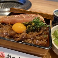 肉の山翔 - 