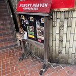 Hungry Heaven - 