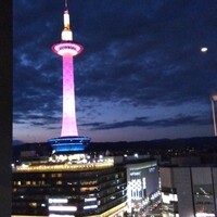 ホテルグランヴィア京都 - 